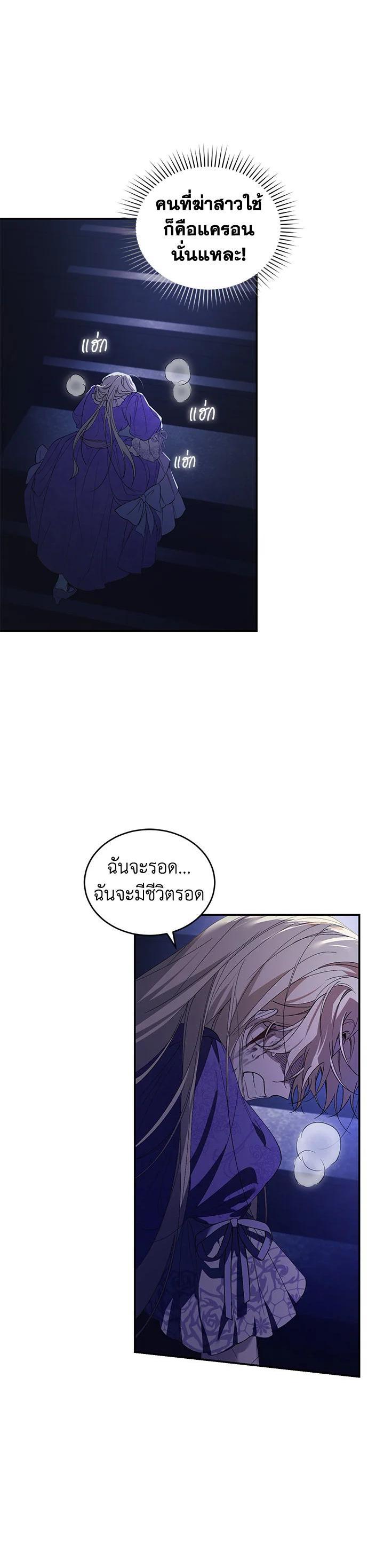 Manga-lc-com อ่านมังงะ อ่านการ์ตูน ออนไลน์ ฟรี Resetting Lady ตอนที่ 1 2 3 4 5 6 7 8 9 10 11 12 13 14 ฟรี ไม่มีโฆษณา Manga-lc - อ่าน มังงะ อ่าน การ์ตูน ออนไลน์ อ่านมังงะ ฟรี