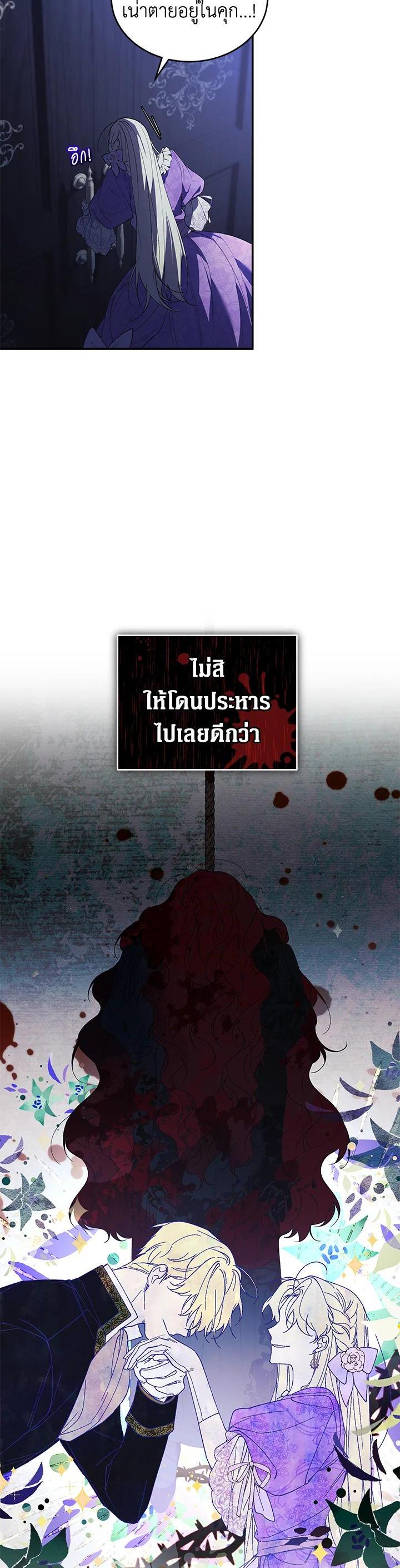 Manga-lc-com อ่านมังงะ อ่านการ์ตูน ออนไลน์ ฟรี Resetting Lady ตอนที่ 1 2 3 4 5 6 7 8 9 10 11 12 13 14 ฟรี ไม่มีโฆษณา Manga-lc - อ่าน มังงะ อ่าน การ์ตูน ออนไลน์ อ่านมังงะ ฟรี