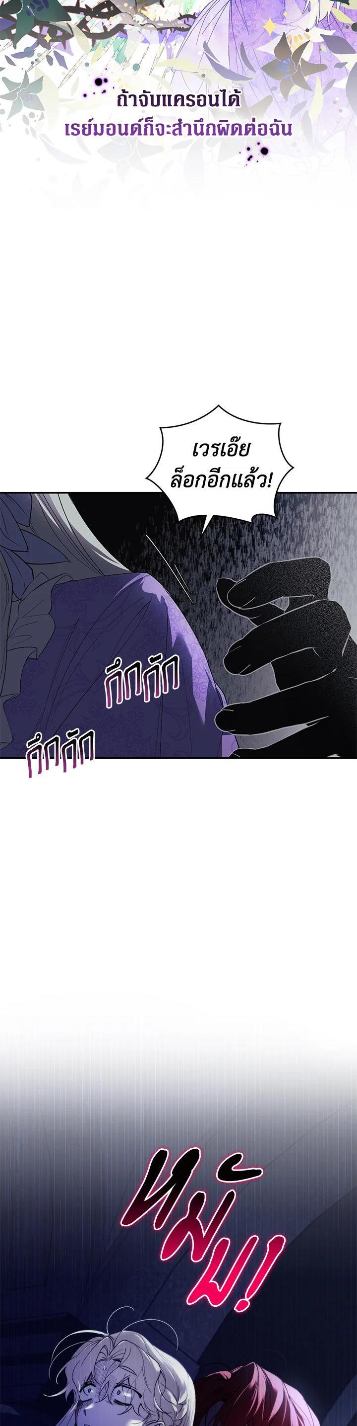 Manga-lc-com อ่านมังงะ อ่านการ์ตูน ออนไลน์ ฟรี Resetting Lady ตอนที่ 1 2 3 4 5 6 7 8 9 10 11 12 13 14 ฟรี ไม่มีโฆษณา Manga-lc - อ่าน มังงะ อ่าน การ์ตูน ออนไลน์ อ่านมังงะ ฟรี