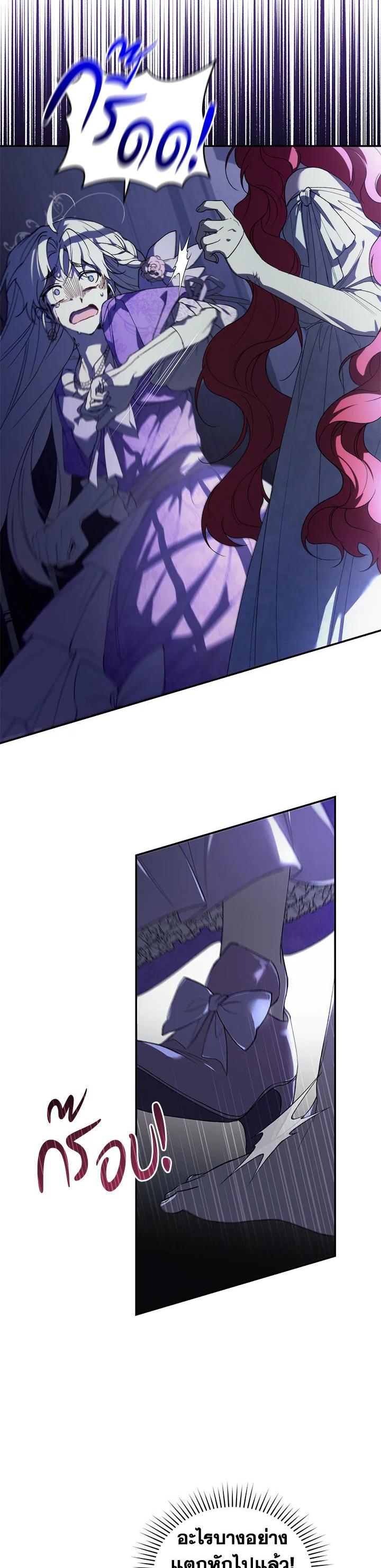 Manga-lc-com อ่านมังงะ อ่านการ์ตูน ออนไลน์ ฟรี Resetting Lady ตอนที่ 1 2 3 4 5 6 7 8 9 10 11 12 13 14 ฟรี ไม่มีโฆษณา Manga-lc - อ่าน มังงะ อ่าน การ์ตูน ออนไลน์ อ่านมังงะ ฟรี