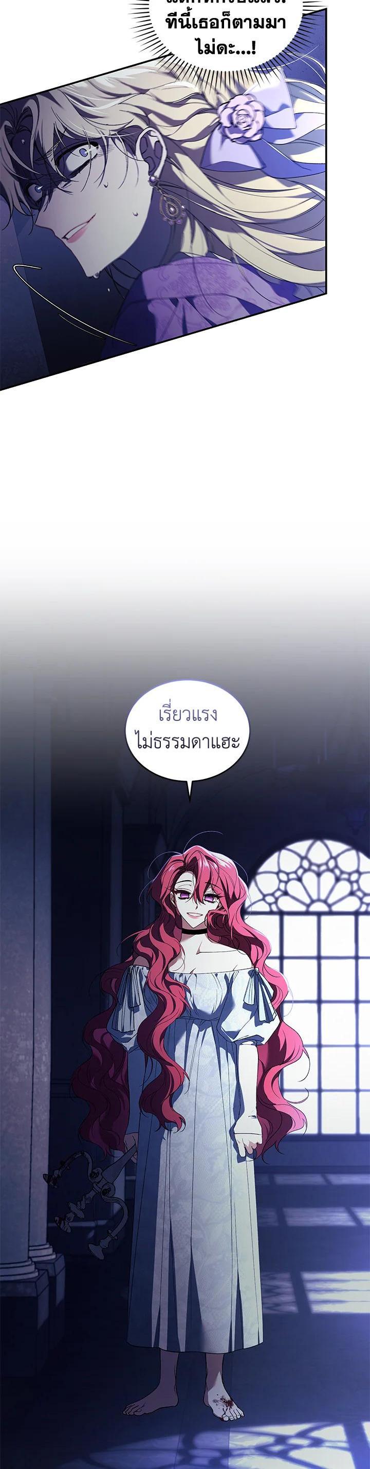 Manga-lc-com อ่านมังงะ อ่านการ์ตูน ออนไลน์ ฟรี Resetting Lady ตอนที่ 1 2 3 4 5 6 7 8 9 10 11 12 13 14 ฟรี ไม่มีโฆษณา Manga-lc - อ่าน มังงะ อ่าน การ์ตูน ออนไลน์ อ่านมังงะ ฟรี