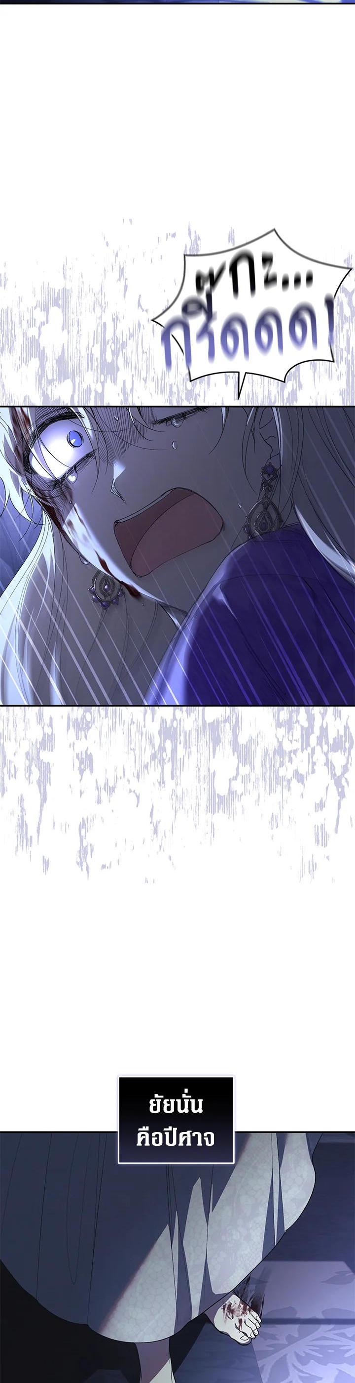 Manga-lc-com อ่านมังงะ อ่านการ์ตูน ออนไลน์ ฟรี Resetting Lady ตอนที่ 1 2 3 4 5 6 7 8 9 10 11 12 13 14 ฟรี ไม่มีโฆษณา Manga-lc - อ่าน มังงะ อ่าน การ์ตูน ออนไลน์ อ่านมังงะ ฟรี