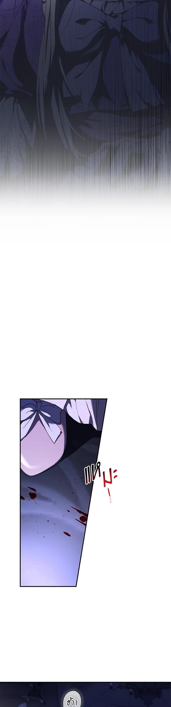 Manga-lc-com อ่านมังงะ อ่านการ์ตูน ออนไลน์ ฟรี Resetting Lady ตอนที่ 1 2 3 4 5 6 7 8 9 10 11 12 13 14 ฟรี ไม่มีโฆษณา Manga-lc - อ่าน มังงะ อ่าน การ์ตูน ออนไลน์ อ่านมังงะ ฟรี