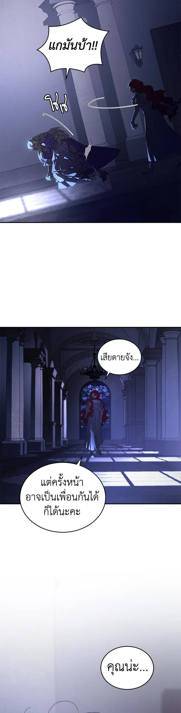 Manga-lc-com อ่านมังงะ อ่านการ์ตูน ออนไลน์ ฟรี Resetting Lady ตอนที่ 1 2 3 4 5 6 7 8 9 10 11 12 13 14 ฟรี ไม่มีโฆษณา Manga-lc - อ่าน มังงะ อ่าน การ์ตูน ออนไลน์ อ่านมังงะ ฟรี