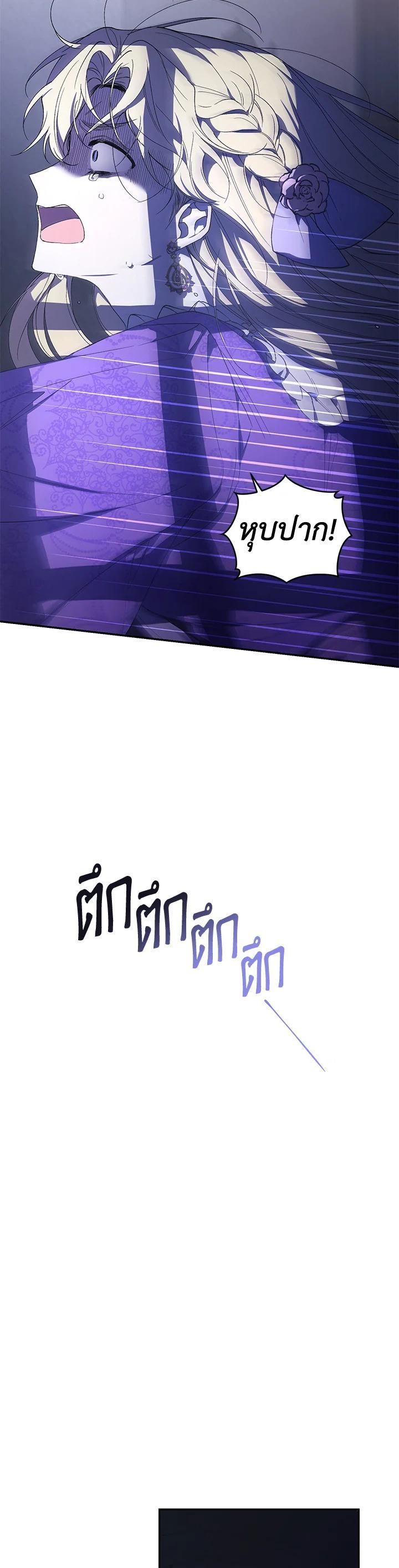 Manga-lc-com อ่านมังงะ อ่านการ์ตูน ออนไลน์ ฟรี Resetting Lady ตอนที่ 1 2 3 4 5 6 7 8 9 10 11 12 13 14 ฟรี ไม่มีโฆษณา Manga-lc - อ่าน มังงะ อ่าน การ์ตูน ออนไลน์ อ่านมังงะ ฟรี