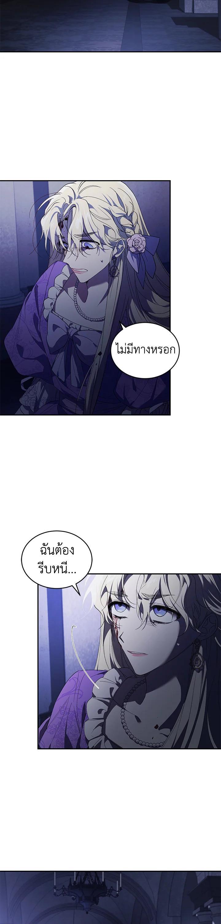 Manga-lc-com อ่านมังงะ อ่านการ์ตูน ออนไลน์ ฟรี Resetting Lady ตอนที่ 1 2 3 4 5 6 7 8 9 10 11 12 13 14 ฟรี ไม่มีโฆษณา Manga-lc - อ่าน มังงะ อ่าน การ์ตูน ออนไลน์ อ่านมังงะ ฟรี