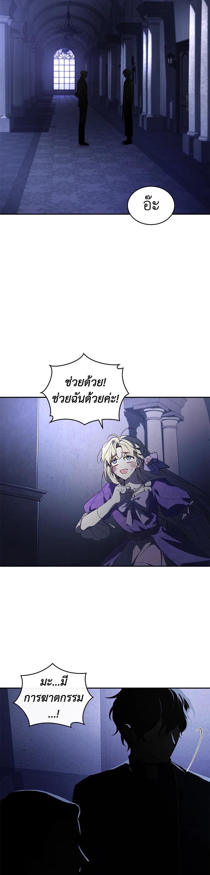 Manga-lc-com อ่านมังงะ อ่านการ์ตูน ออนไลน์ ฟรี Resetting Lady ตอนที่ 1 2 3 4 5 6 7 8 9 10 11 12 13 14 ฟรี ไม่มีโฆษณา Manga-lc - อ่าน มังงะ อ่าน การ์ตูน ออนไลน์ อ่านมังงะ ฟรี