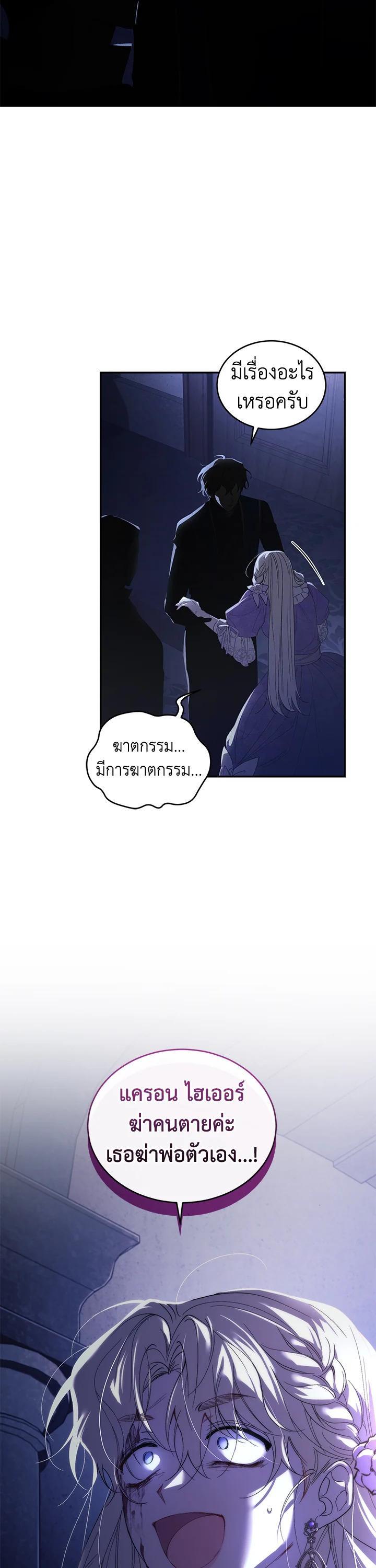 Manga-lc-com อ่านมังงะ อ่านการ์ตูน ออนไลน์ ฟรี Resetting Lady ตอนที่ 1 2 3 4 5 6 7 8 9 10 11 12 13 14 ฟรี ไม่มีโฆษณา Manga-lc - อ่าน มังงะ อ่าน การ์ตูน ออนไลน์ อ่านมังงะ ฟรี