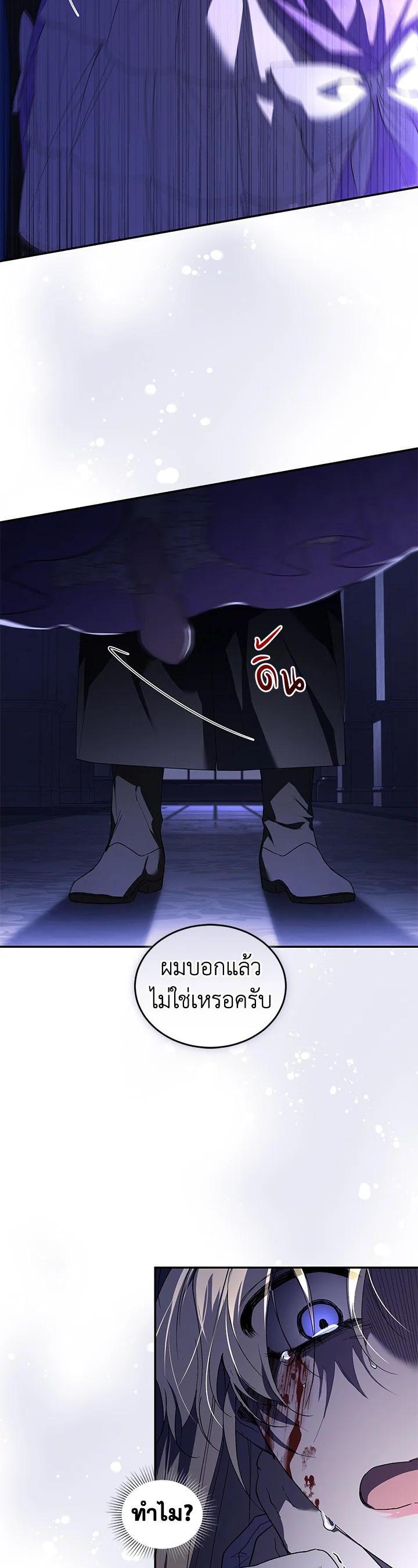 Manga-lc-com อ่านมังงะ อ่านการ์ตูน ออนไลน์ ฟรี Resetting Lady ตอนที่ 1 2 3 4 5 6 7 8 9 10 11 12 13 14 ฟรี ไม่มีโฆษณา Manga-lc - อ่าน มังงะ อ่าน การ์ตูน ออนไลน์ อ่านมังงะ ฟรี