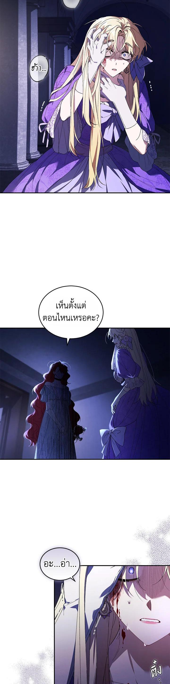 Manga-lc-com อ่านมังงะ อ่านการ์ตูน ออนไลน์ ฟรี Resetting Lady ตอนที่ 1 2 3 4 5 6 7 8 9 10 11 12 13 14 ฟรี ไม่มีโฆษณา Manga-lc - อ่าน มังงะ อ่าน การ์ตูน ออนไลน์ อ่านมังงะ ฟรี