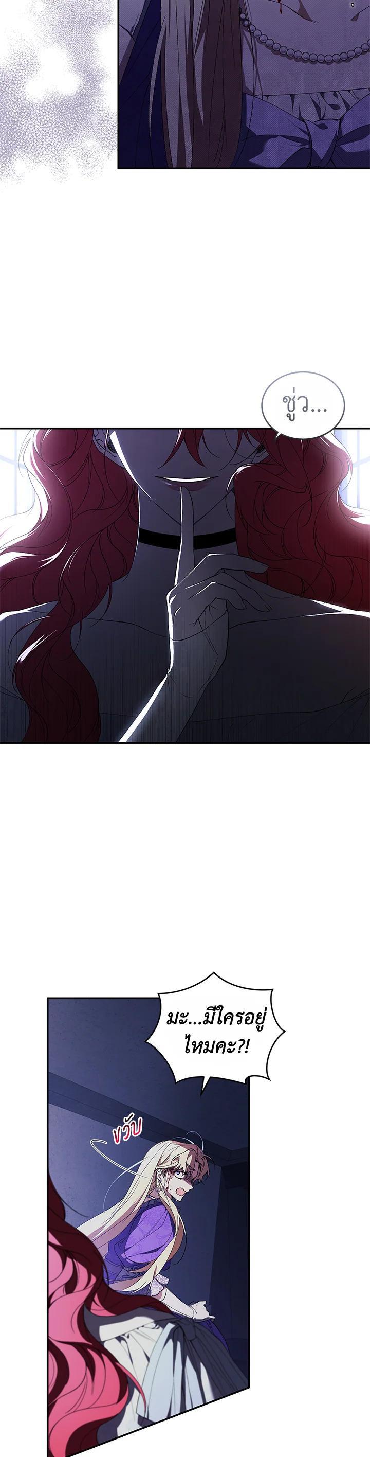 Manga-lc-com อ่านมังงะ อ่านการ์ตูน ออนไลน์ ฟรี Resetting Lady ตอนที่ 1 2 3 4 5 6 7 8 9 10 11 12 13 14 ฟรี ไม่มีโฆษณา Manga-lc - อ่าน มังงะ อ่าน การ์ตูน ออนไลน์ อ่านมังงะ ฟรี