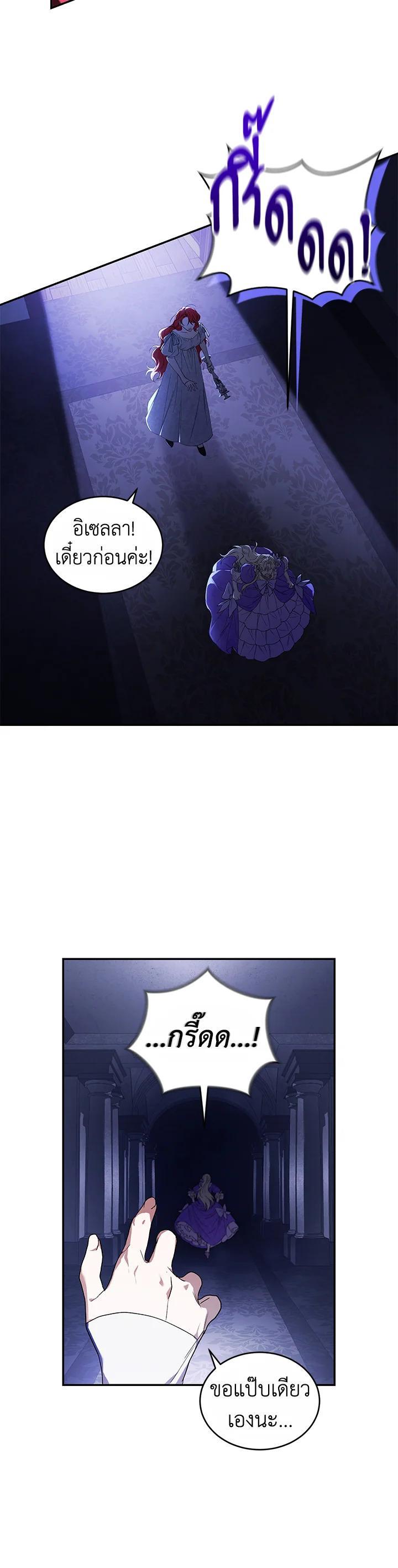 Manga-lc-com อ่านมังงะ อ่านการ์ตูน ออนไลน์ ฟรี Resetting Lady ตอนที่ 1 2 3 4 5 6 7 8 9 10 11 12 13 14 ฟรี ไม่มีโฆษณา Manga-lc - อ่าน มังงะ อ่าน การ์ตูน ออนไลน์ อ่านมังงะ ฟรี