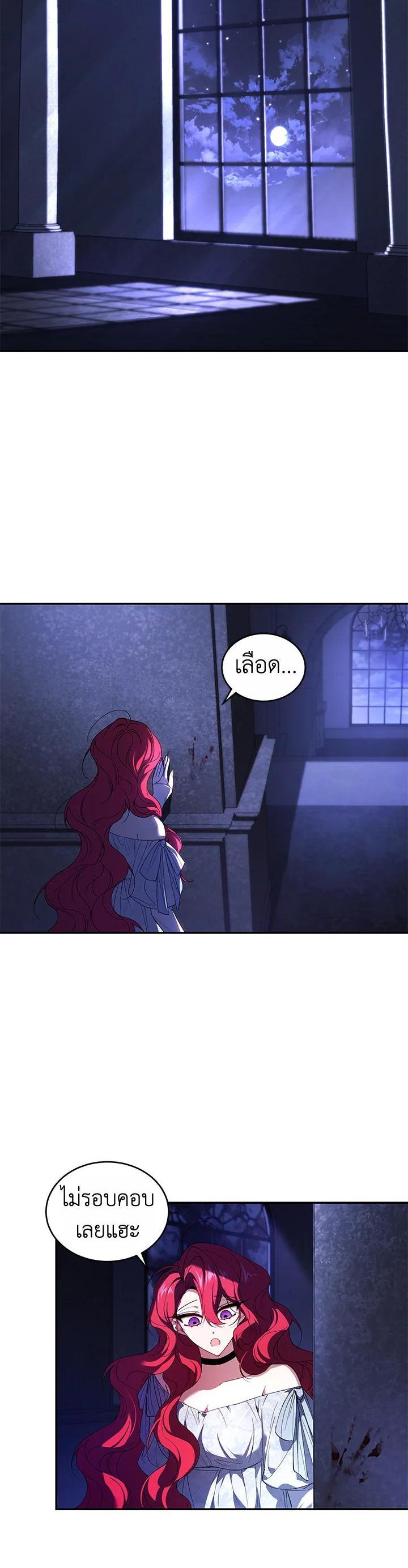 Manga-lc-com อ่านมังงะ อ่านการ์ตูน ออนไลน์ ฟรี Resetting Lady ตอนที่ 1 2 3 4 5 6 7 8 9 10 11 12 13 14 ฟรี ไม่มีโฆษณา Manga-lc - อ่าน มังงะ อ่าน การ์ตูน ออนไลน์ อ่านมังงะ ฟรี