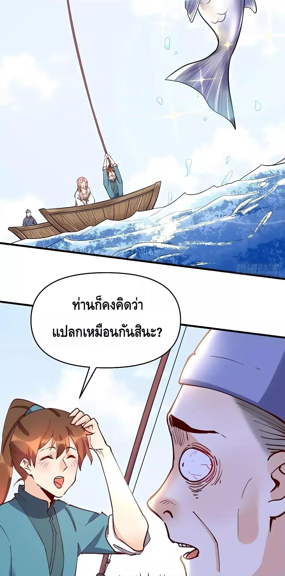 Manga-lc-com อ่านมังงะ อ่านการ์ตูน ออนไลน์ ฟรี It Turns Out That I Am A Big Cultivator กลายเป็นว่าข้าคือเซียนผู้ยิ่งใหญ่(ซะงั้น) ตอนที่ 1 2 3 4 5 6 7 8 9 10 11 12 13 14 ฟรี ไม่มีโฆษณา Manga-lc - อ่าน มังงะ อ่าน การ์ตูน ออนไลน์ อ่านมังงะ ฟรี