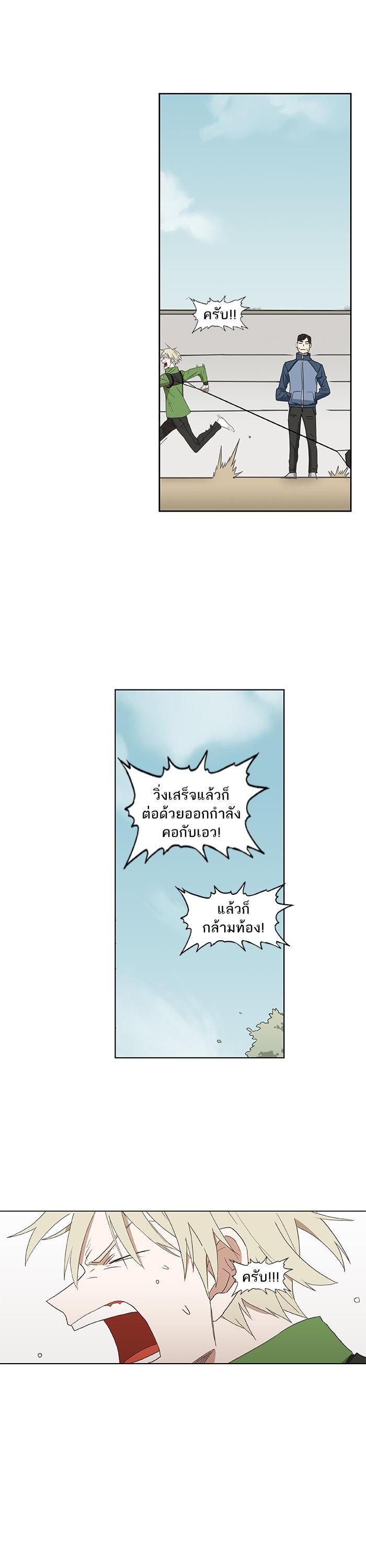 Manga-lc-com อ่านมังงะ อ่านการ์ตูน ออนไลน์ ฟรี The Boxer ตอนที่ 1 2 3 4 5 6 7 8 9 10 11 12 13 14 ฟรี ไม่มีโฆษณา Manga-lc - อ่าน มังงะ อ่าน การ์ตูน ออนไลน์ อ่านมังงะ ฟรี