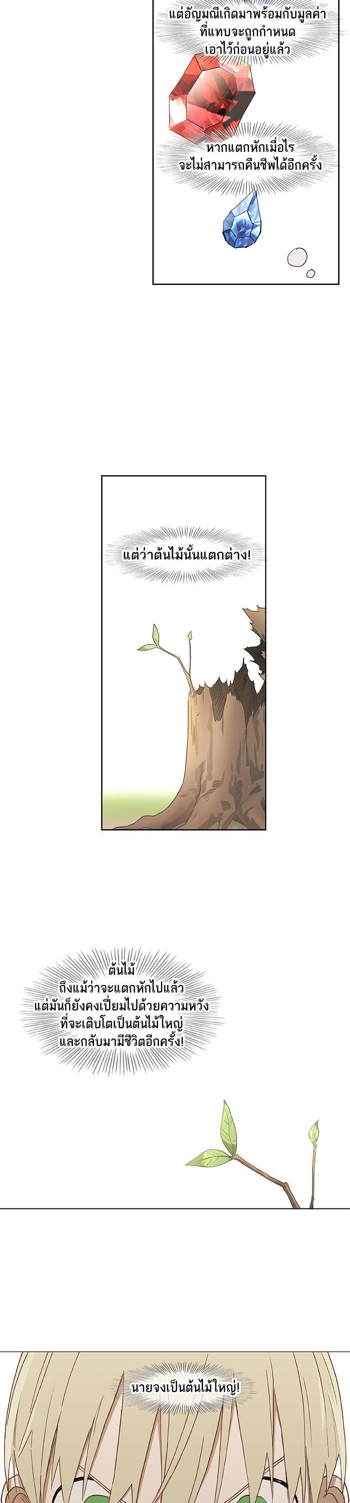 Manga-lc-com อ่านมังงะ อ่านการ์ตูน ออนไลน์ ฟรี The Boxer ตอนที่ 1 2 3 4 5 6 7 8 9 10 11 12 13 14 ฟรี ไม่มีโฆษณา Manga-lc - อ่าน มังงะ อ่าน การ์ตูน ออนไลน์ อ่านมังงะ ฟรี