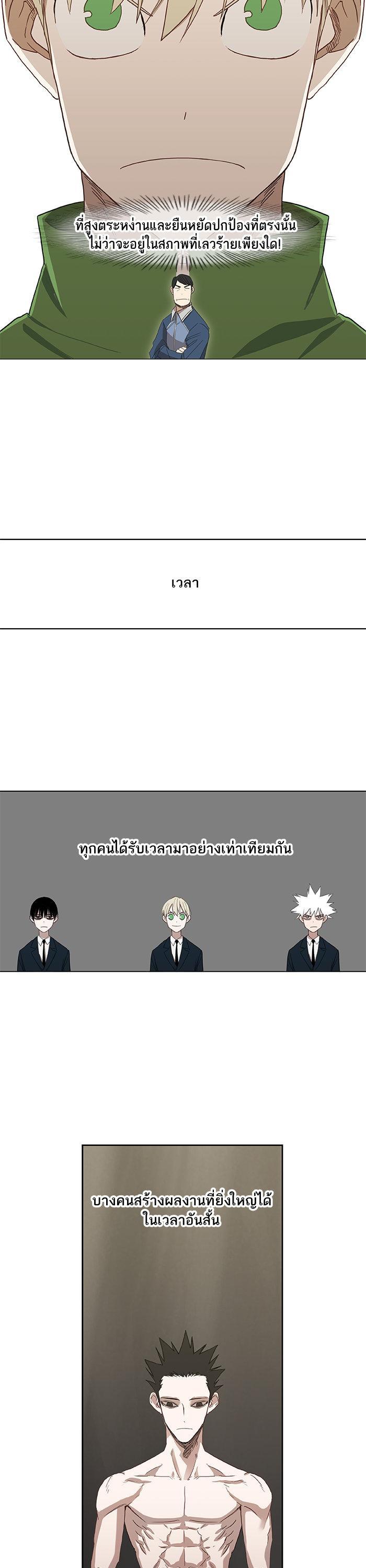 Manga-lc-com อ่านมังงะ อ่านการ์ตูน ออนไลน์ ฟรี The Boxer ตอนที่ 1 2 3 4 5 6 7 8 9 10 11 12 13 14 ฟรี ไม่มีโฆษณา Manga-lc - อ่าน มังงะ อ่าน การ์ตูน ออนไลน์ อ่านมังงะ ฟรี