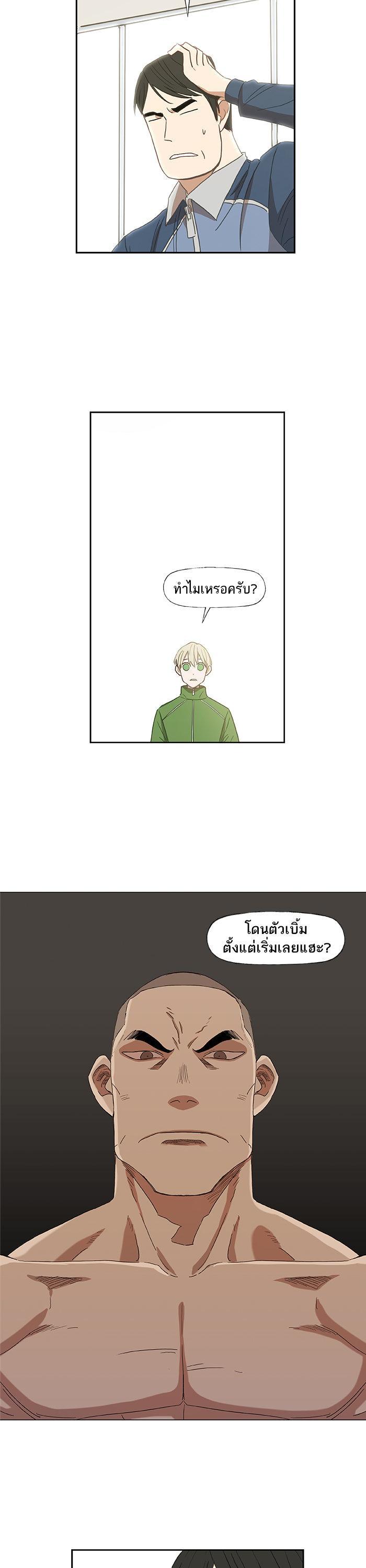 Manga-lc-com อ่านมังงะ อ่านการ์ตูน ออนไลน์ ฟรี The Boxer ตอนที่ 1 2 3 4 5 6 7 8 9 10 11 12 13 14 ฟรี ไม่มีโฆษณา Manga-lc - อ่าน มังงะ อ่าน การ์ตูน ออนไลน์ อ่านมังงะ ฟรี