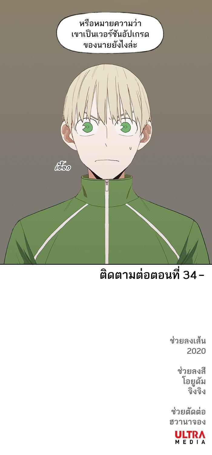 Manga-lc-com อ่านมังงะ อ่านการ์ตูน ออนไลน์ ฟรี The Boxer ตอนที่ 1 2 3 4 5 6 7 8 9 10 11 12 13 14 ฟรี ไม่มีโฆษณา Manga-lc - อ่าน มังงะ อ่าน การ์ตูน ออนไลน์ อ่านมังงะ ฟรี
