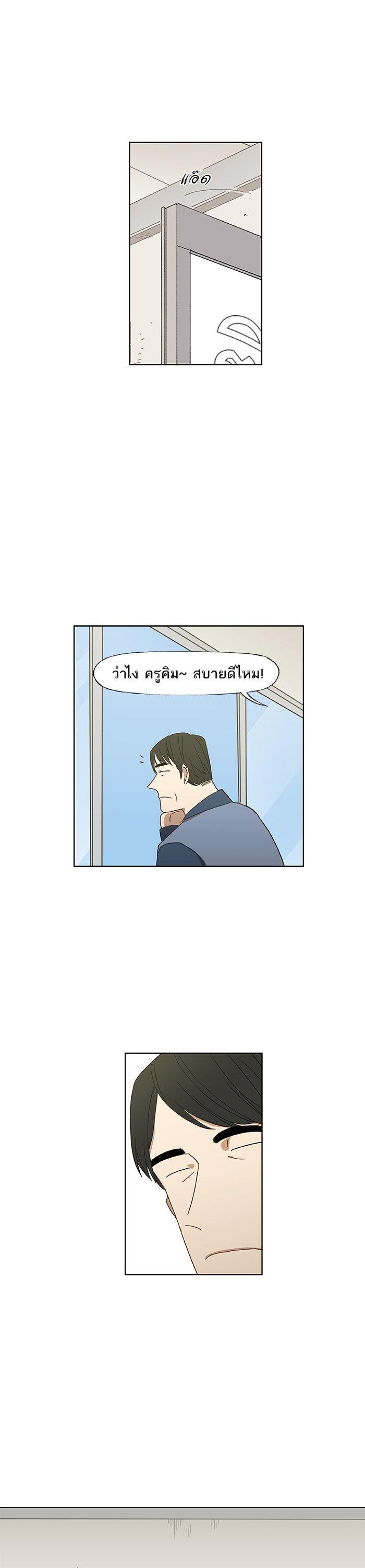 Manga-lc-com อ่านมังงะ อ่านการ์ตูน ออนไลน์ ฟรี The Boxer ตอนที่ 1 2 3 4 5 6 7 8 9 10 11 12 13 14 ฟรี ไม่มีโฆษณา Manga-lc - อ่าน มังงะ อ่าน การ์ตูน ออนไลน์ อ่านมังงะ ฟรี