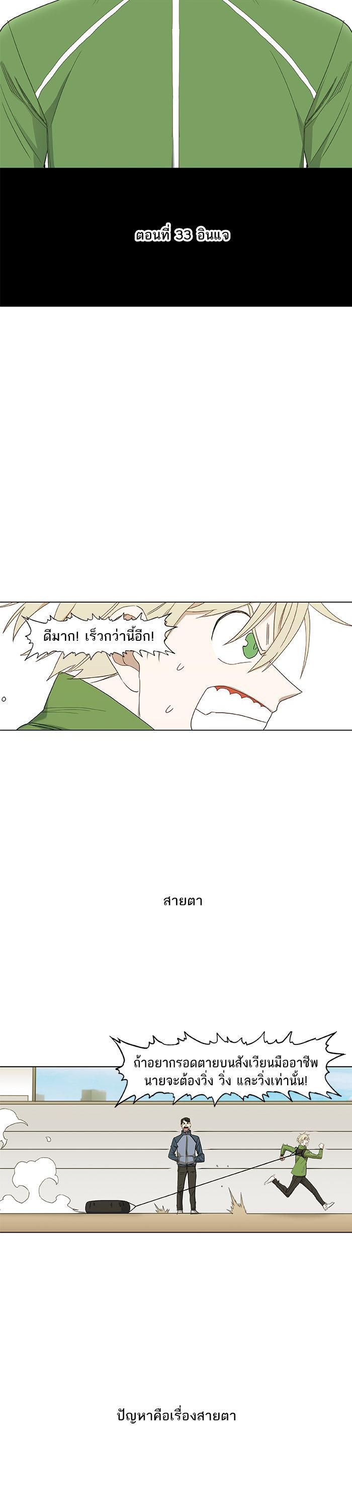 Manga-lc-com อ่านมังงะ อ่านการ์ตูน ออนไลน์ ฟรี The Boxer ตอนที่ 1 2 3 4 5 6 7 8 9 10 11 12 13 14 ฟรี ไม่มีโฆษณา Manga-lc - อ่าน มังงะ อ่าน การ์ตูน ออนไลน์ อ่านมังงะ ฟรี