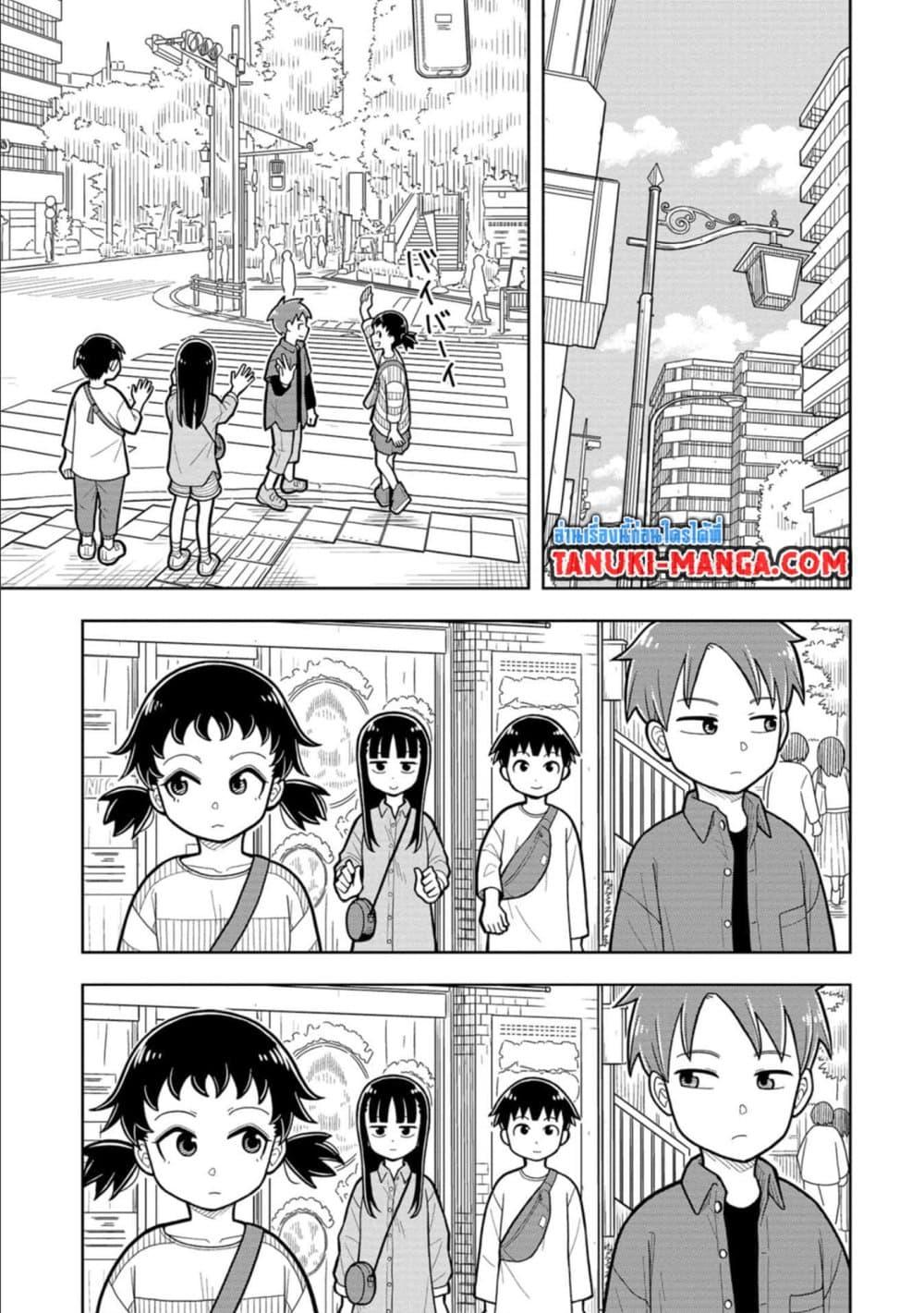 Manga-lc-com อ่านมังงะ อ่านการ์ตูน ออนไลน์ ฟรี Kyou kara Hajimeru Osananajimi ตอนที่ 1 2 3 4 5 6 7 8 9 10 11 12 13 14 ฟรี ไม่มีโฆษณา Manga-lc - อ่าน มังงะ อ่าน การ์ตูน ออนไลน์ อ่านมังงะ ฟรี