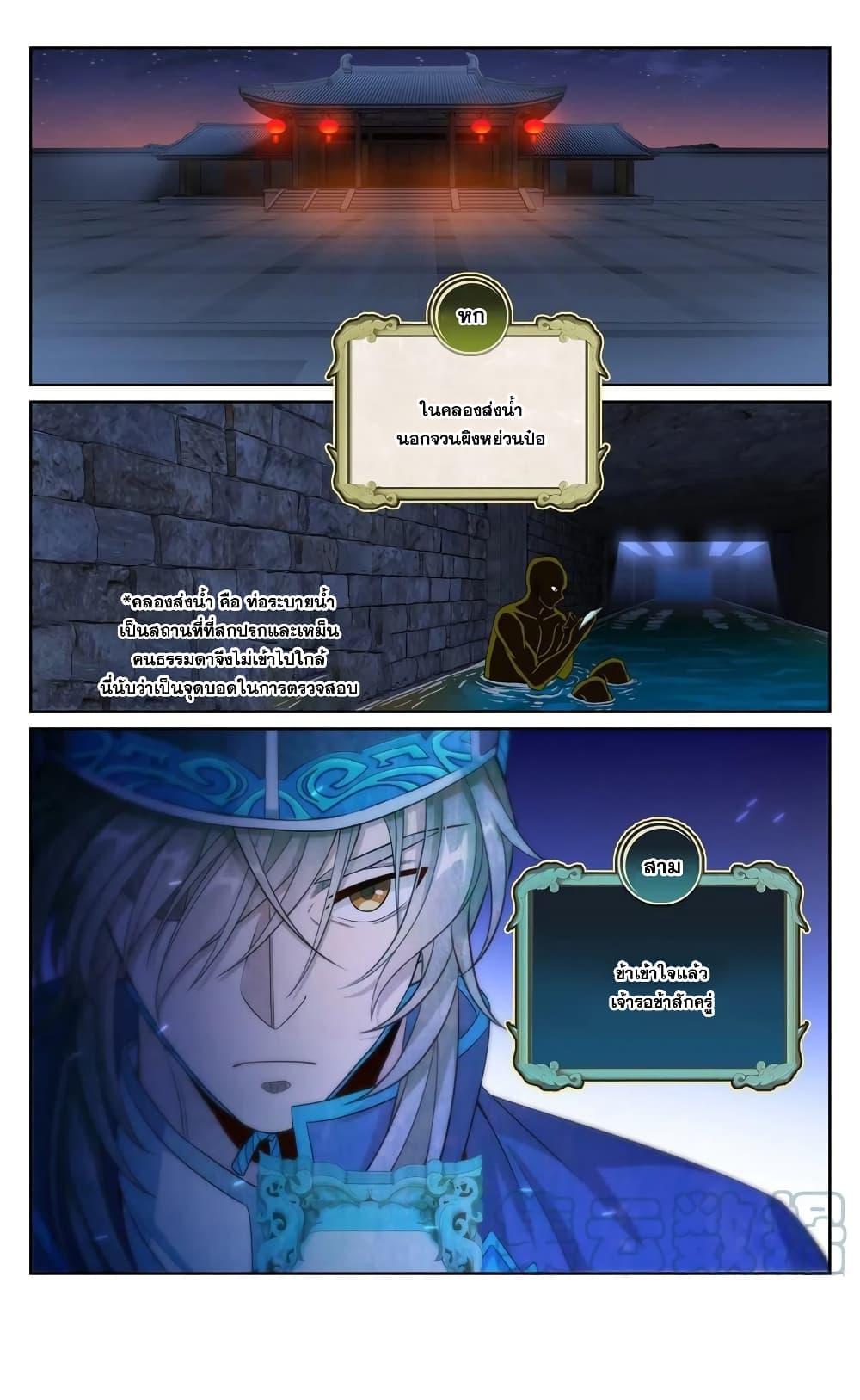 Manga-lc-com อ่านมังงะ อ่านการ์ตูน ออนไลน์ ฟรี Nightwatcher ตอนที่ 1 2 3 4 5 6 7 8 9 10 11 12 13 14 ฟรี ไม่มีโฆษณา Manga-lc - อ่าน มังงะ อ่าน การ์ตูน ออนไลน์ อ่านมังงะ ฟรี