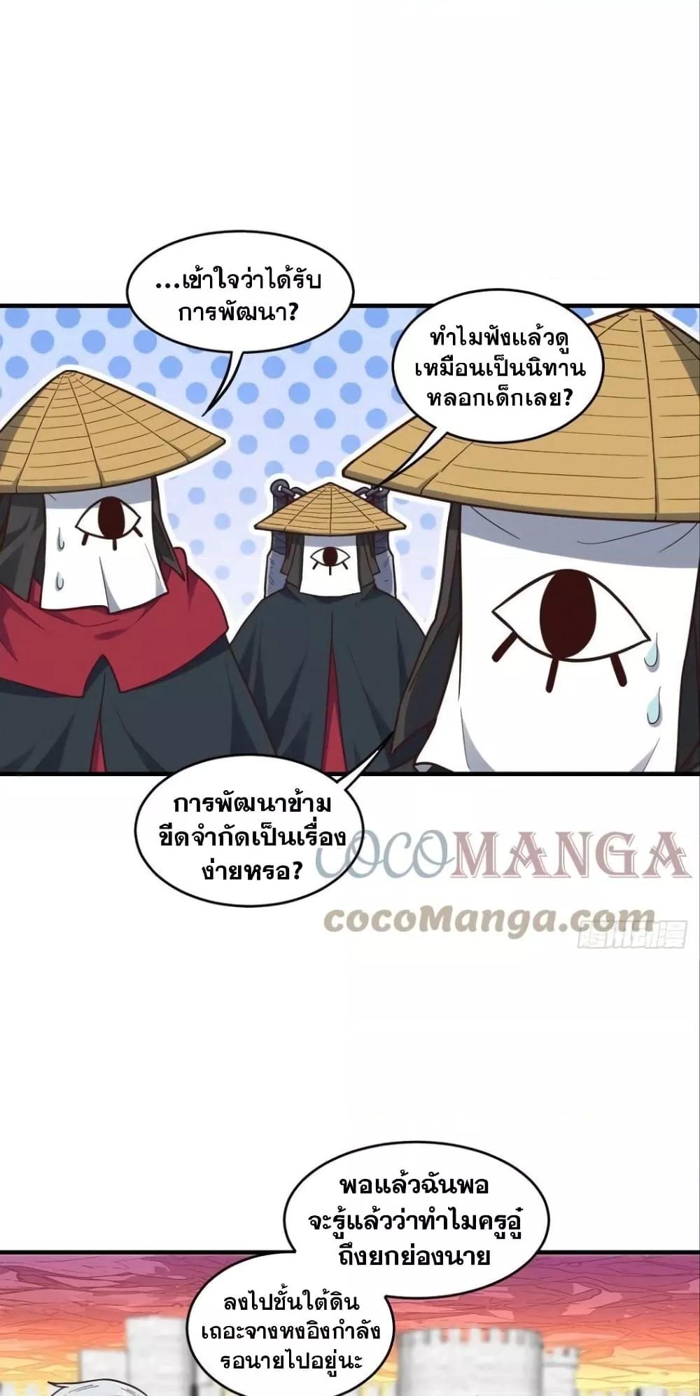 Manga-lc-com อ่านมังงะ อ่านการ์ตูน ออนไลน์ ฟรี HighEnergyStr ตอนที่ 1 2 3 4 5 6 7 8 9 10 11 12 13 14 ฟรี ไม่มีโฆษณา Manga-lc - อ่าน มังงะ อ่าน การ์ตูน ออนไลน์ อ่านมังงะ ฟรี
