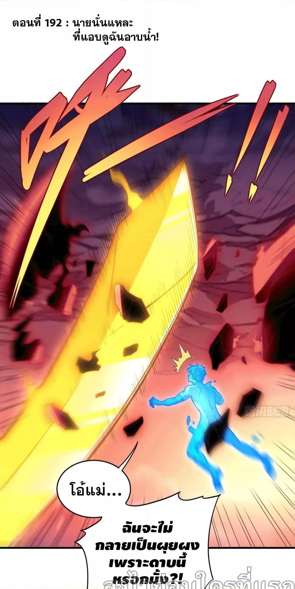 Manga-lc-com อ่านมังงะ อ่านการ์ตูน ออนไลน์ ฟรี HighEnergyStr ตอนที่ 1 2 3 4 5 6 7 8 9 10 11 12 13 14 ฟรี ไม่มีโฆษณา Manga-lc - อ่าน มังงะ อ่าน การ์ตูน ออนไลน์ อ่านมังงะ ฟรี