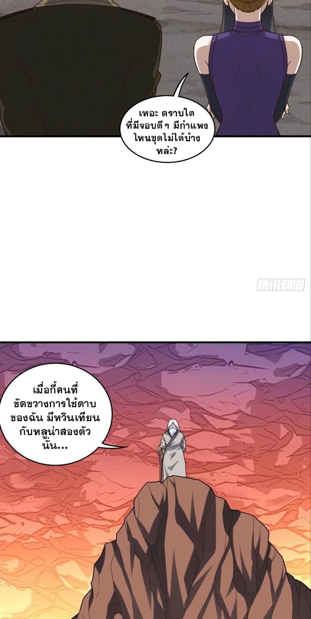 Manga-lc-com อ่านมังงะ อ่านการ์ตูน ออนไลน์ ฟรี HighEnergyStr ตอนที่ 1 2 3 4 5 6 7 8 9 10 11 12 13 14 ฟรี ไม่มีโฆษณา Manga-lc - อ่าน มังงะ อ่าน การ์ตูน ออนไลน์ อ่านมังงะ ฟรี