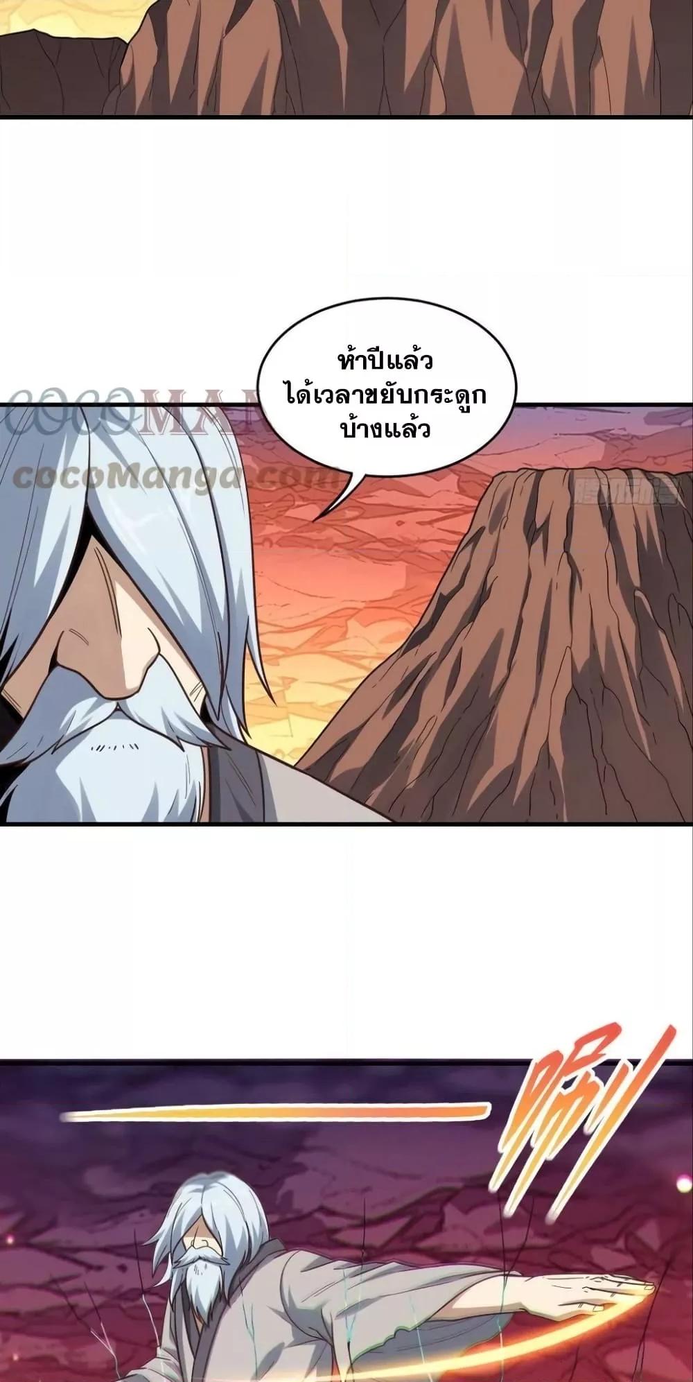 Manga-lc-com อ่านมังงะ อ่านการ์ตูน ออนไลน์ ฟรี HighEnergyStr ตอนที่ 1 2 3 4 5 6 7 8 9 10 11 12 13 14 ฟรี ไม่มีโฆษณา Manga-lc - อ่าน มังงะ อ่าน การ์ตูน ออนไลน์ อ่านมังงะ ฟรี