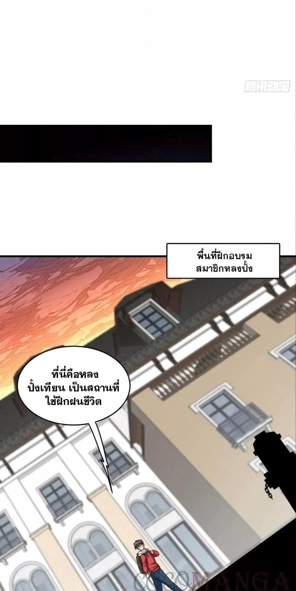 Manga-lc-com อ่านมังงะ อ่านการ์ตูน ออนไลน์ ฟรี HighEnergyStr ตอนที่ 1 2 3 4 5 6 7 8 9 10 11 12 13 14 ฟรี ไม่มีโฆษณา Manga-lc - อ่าน มังงะ อ่าน การ์ตูน ออนไลน์ อ่านมังงะ ฟรี