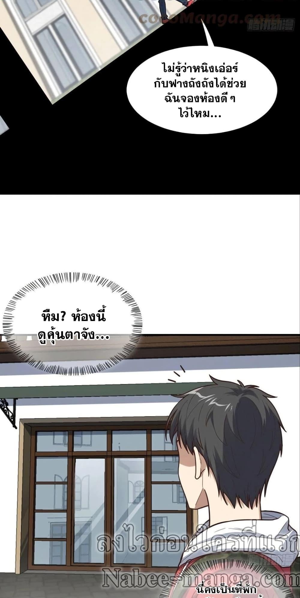 Manga-lc-com อ่านมังงะ อ่านการ์ตูน ออนไลน์ ฟรี HighEnergyStr ตอนที่ 1 2 3 4 5 6 7 8 9 10 11 12 13 14 ฟรี ไม่มีโฆษณา Manga-lc - อ่าน มังงะ อ่าน การ์ตูน ออนไลน์ อ่านมังงะ ฟรี