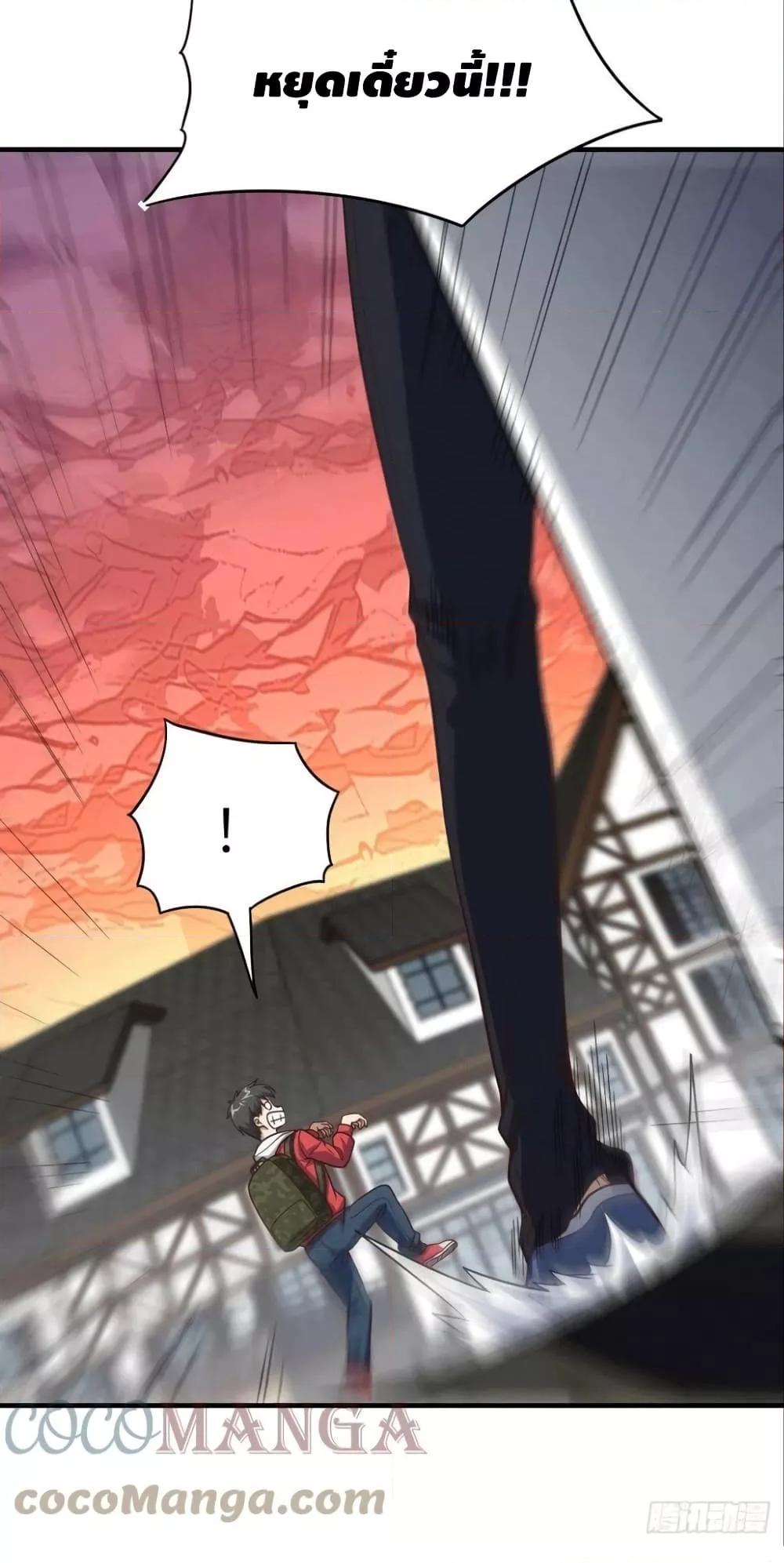 Manga-lc-com อ่านมังงะ อ่านการ์ตูน ออนไลน์ ฟรี HighEnergyStr ตอนที่ 1 2 3 4 5 6 7 8 9 10 11 12 13 14 ฟรี ไม่มีโฆษณา Manga-lc - อ่าน มังงะ อ่าน การ์ตูน ออนไลน์ อ่านมังงะ ฟรี