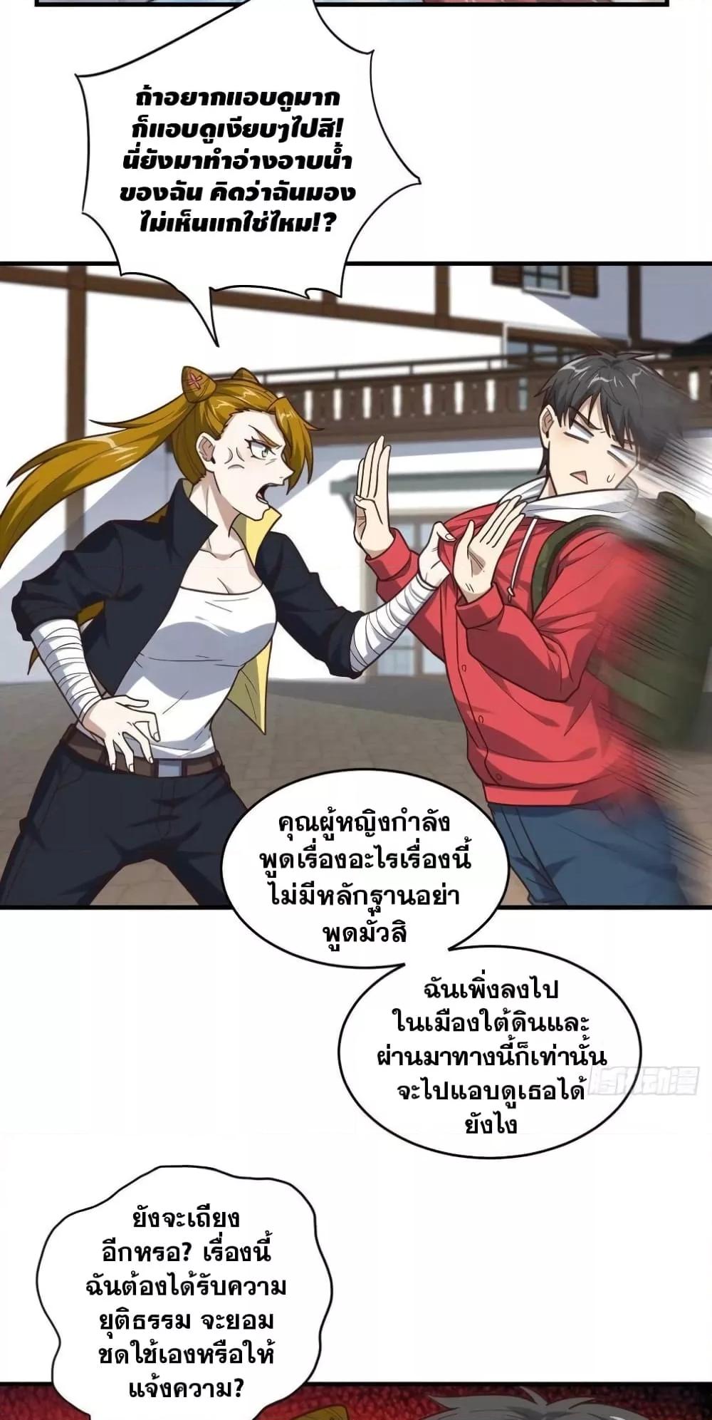 Manga-lc-com อ่านมังงะ อ่านการ์ตูน ออนไลน์ ฟรี HighEnergyStr ตอนที่ 1 2 3 4 5 6 7 8 9 10 11 12 13 14 ฟรี ไม่มีโฆษณา Manga-lc - อ่าน มังงะ อ่าน การ์ตูน ออนไลน์ อ่านมังงะ ฟรี