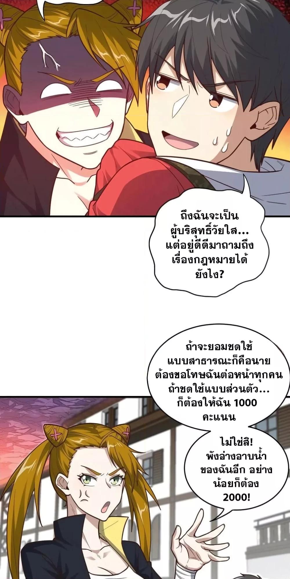 Manga-lc-com อ่านมังงะ อ่านการ์ตูน ออนไลน์ ฟรี HighEnergyStr ตอนที่ 1 2 3 4 5 6 7 8 9 10 11 12 13 14 ฟรี ไม่มีโฆษณา Manga-lc - อ่าน มังงะ อ่าน การ์ตูน ออนไลน์ อ่านมังงะ ฟรี