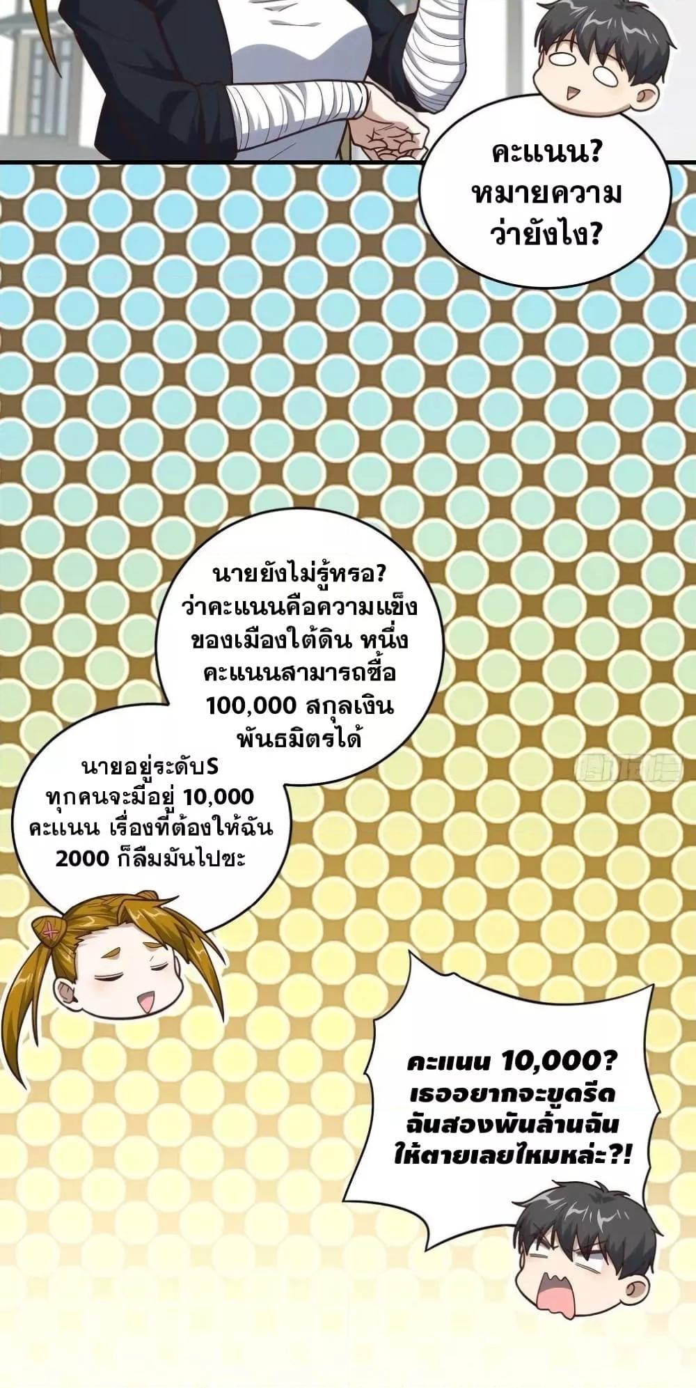 Manga-lc-com อ่านมังงะ อ่านการ์ตูน ออนไลน์ ฟรี HighEnergyStr ตอนที่ 1 2 3 4 5 6 7 8 9 10 11 12 13 14 ฟรี ไม่มีโฆษณา Manga-lc - อ่าน มังงะ อ่าน การ์ตูน ออนไลน์ อ่านมังงะ ฟรี