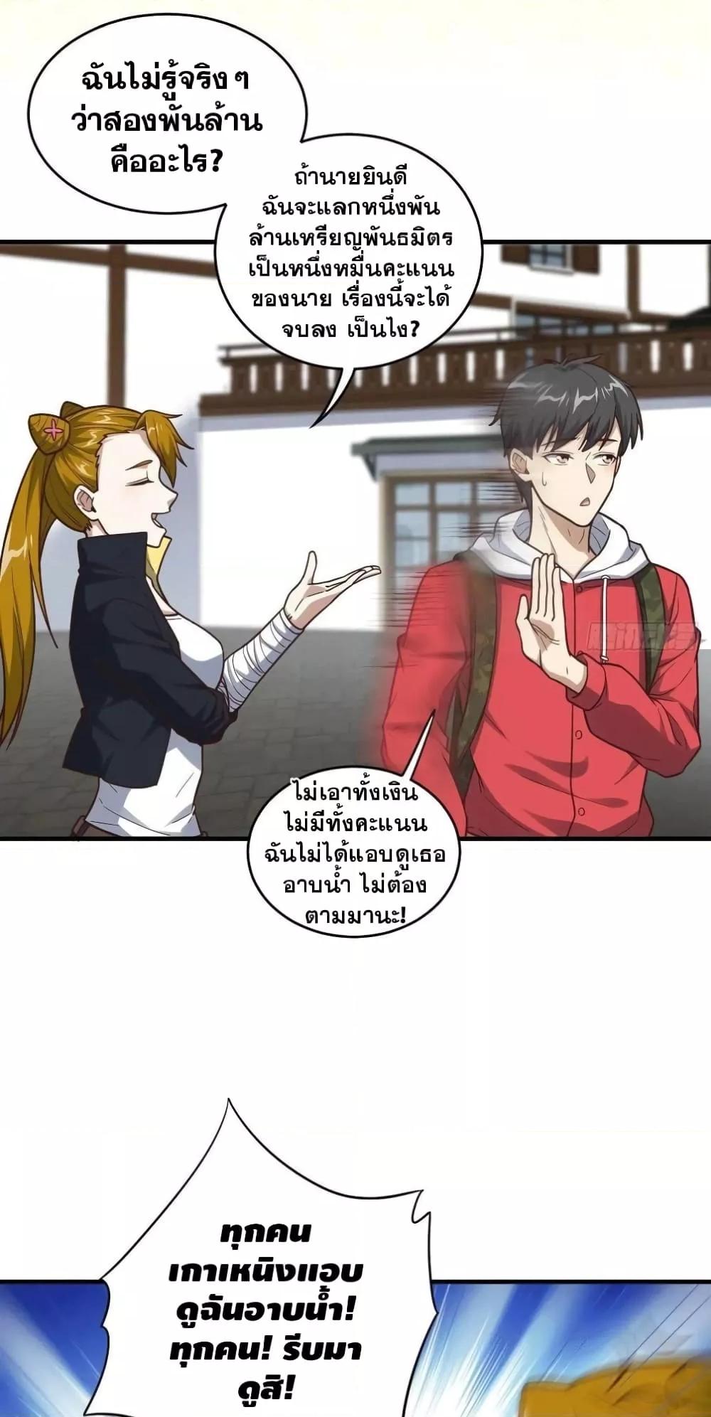 Manga-lc-com อ่านมังงะ อ่านการ์ตูน ออนไลน์ ฟรี HighEnergyStr ตอนที่ 1 2 3 4 5 6 7 8 9 10 11 12 13 14 ฟรี ไม่มีโฆษณา Manga-lc - อ่าน มังงะ อ่าน การ์ตูน ออนไลน์ อ่านมังงะ ฟรี