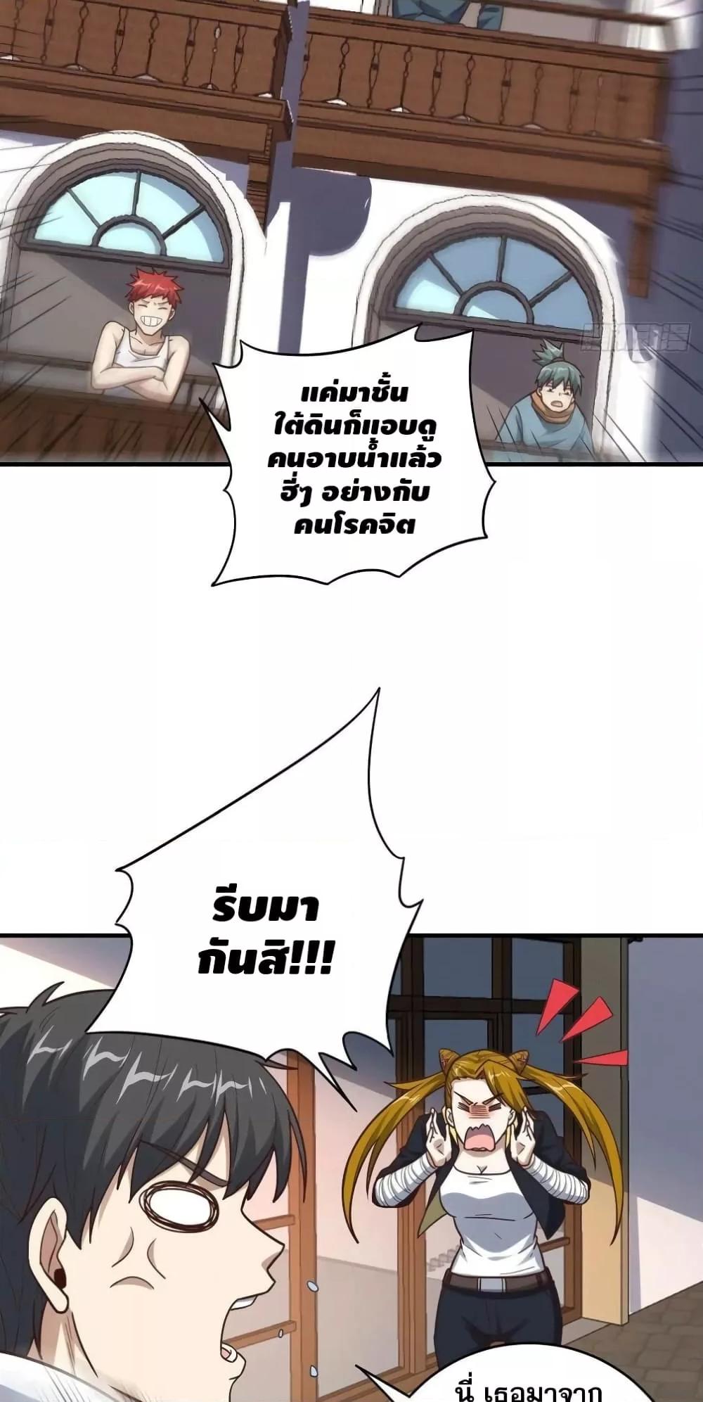 Manga-lc-com อ่านมังงะ อ่านการ์ตูน ออนไลน์ ฟรี HighEnergyStr ตอนที่ 1 2 3 4 5 6 7 8 9 10 11 12 13 14 ฟรี ไม่มีโฆษณา Manga-lc - อ่าน มังงะ อ่าน การ์ตูน ออนไลน์ อ่านมังงะ ฟรี