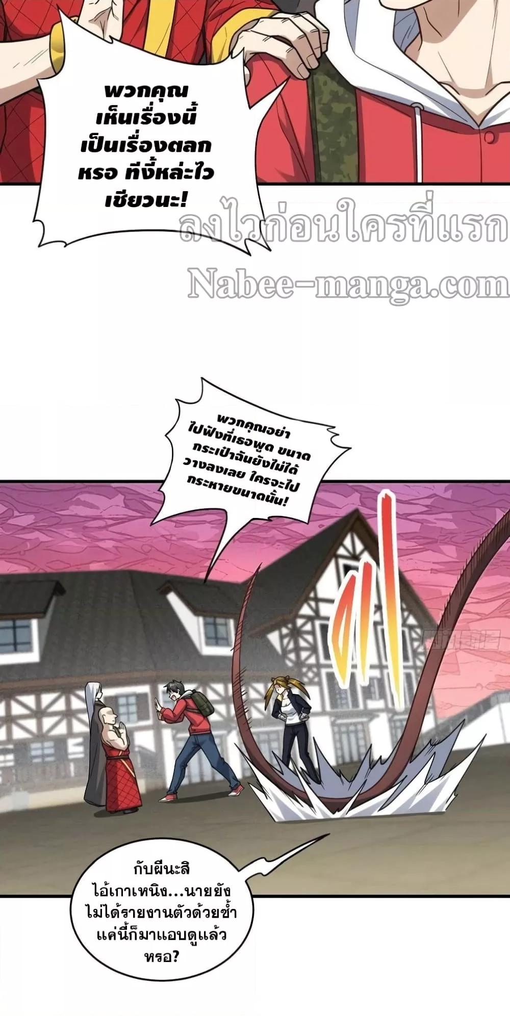 Manga-lc-com อ่านมังงะ อ่านการ์ตูน ออนไลน์ ฟรี HighEnergyStr ตอนที่ 1 2 3 4 5 6 7 8 9 10 11 12 13 14 ฟรี ไม่มีโฆษณา Manga-lc - อ่าน มังงะ อ่าน การ์ตูน ออนไลน์ อ่านมังงะ ฟรี