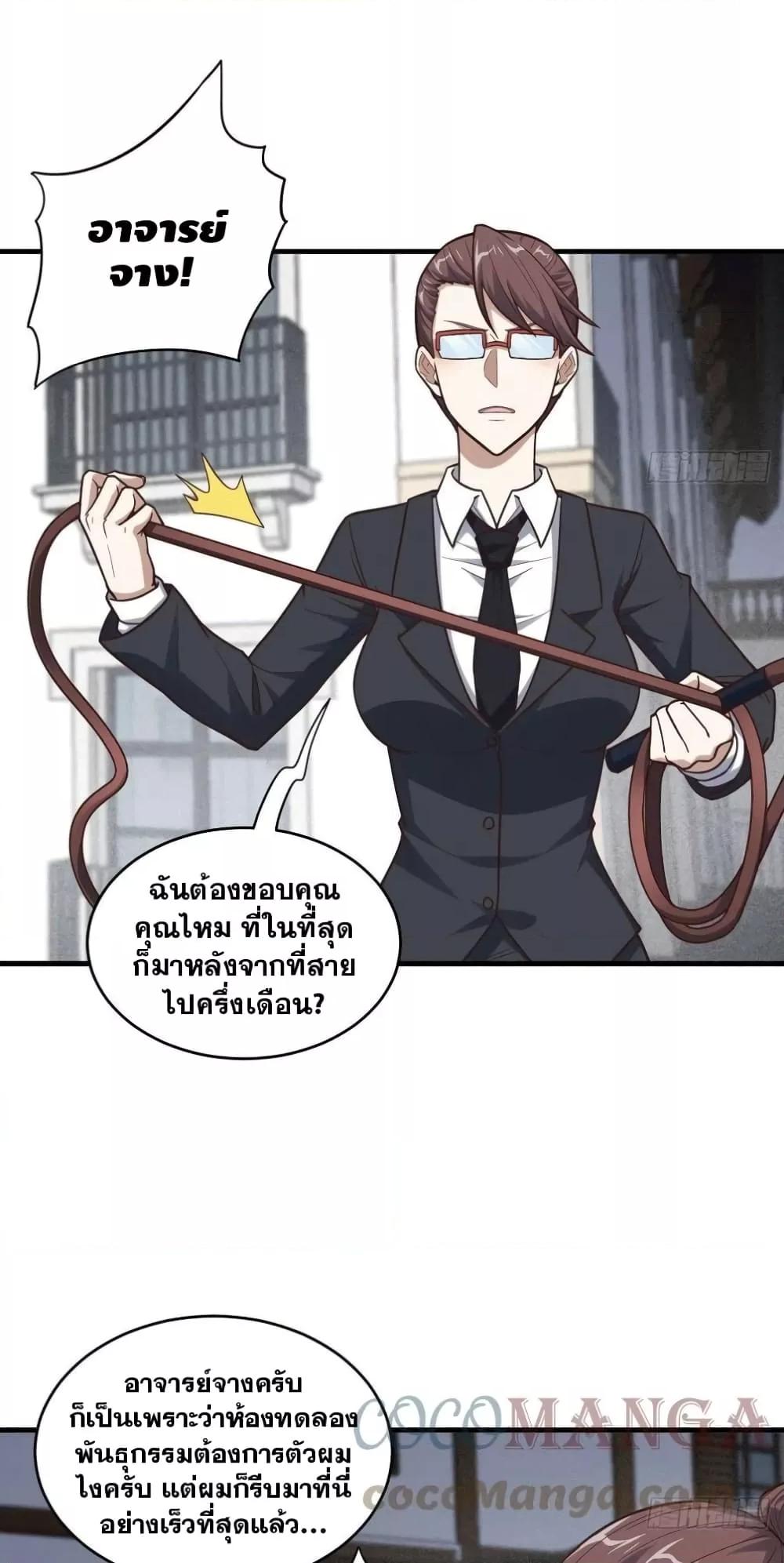 Manga-lc-com อ่านมังงะ อ่านการ์ตูน ออนไลน์ ฟรี HighEnergyStr ตอนที่ 1 2 3 4 5 6 7 8 9 10 11 12 13 14 ฟรี ไม่มีโฆษณา Manga-lc - อ่าน มังงะ อ่าน การ์ตูน ออนไลน์ อ่านมังงะ ฟรี