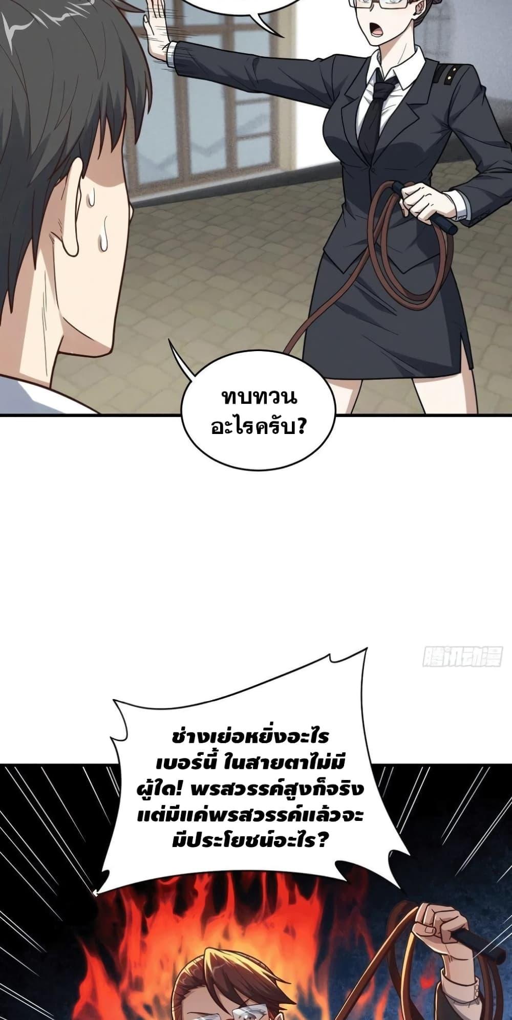 Manga-lc-com อ่านมังงะ อ่านการ์ตูน ออนไลน์ ฟรี HighEnergyStr ตอนที่ 1 2 3 4 5 6 7 8 9 10 11 12 13 14 ฟรี ไม่มีโฆษณา Manga-lc - อ่าน มังงะ อ่าน การ์ตูน ออนไลน์ อ่านมังงะ ฟรี