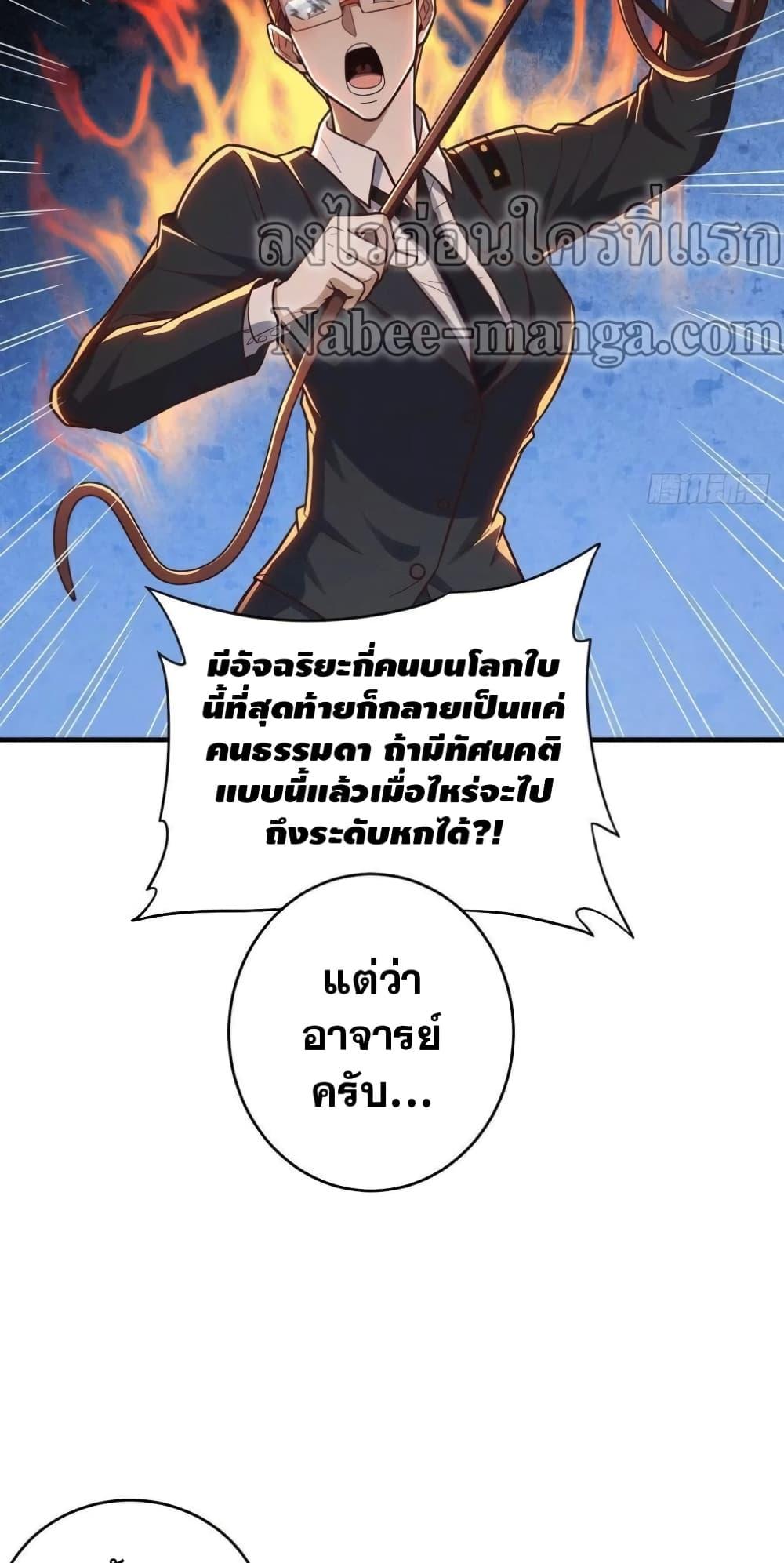 Manga-lc-com อ่านมังงะ อ่านการ์ตูน ออนไลน์ ฟรี HighEnergyStr ตอนที่ 1 2 3 4 5 6 7 8 9 10 11 12 13 14 ฟรี ไม่มีโฆษณา Manga-lc - อ่าน มังงะ อ่าน การ์ตูน ออนไลน์ อ่านมังงะ ฟรี