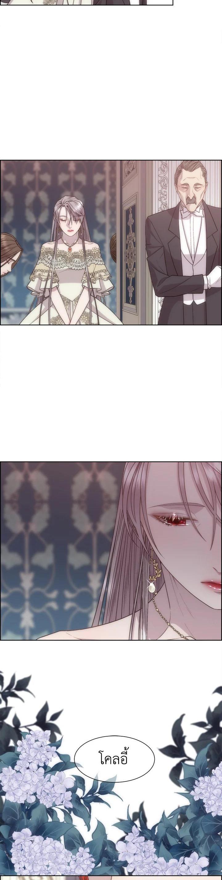 Manga-lc-com อ่านมังงะ อ่านการ์ตูน ออนไลน์ ฟรี I Shall Kill That Sweet Devil ตอนที่ 1 2 3 4 5 6 7 8 9 10 11 12 13 14 ฟรี ไม่มีโฆษณา Manga-lc - อ่าน มังงะ อ่าน การ์ตูน ออนไลน์ อ่านมังงะ ฟรี