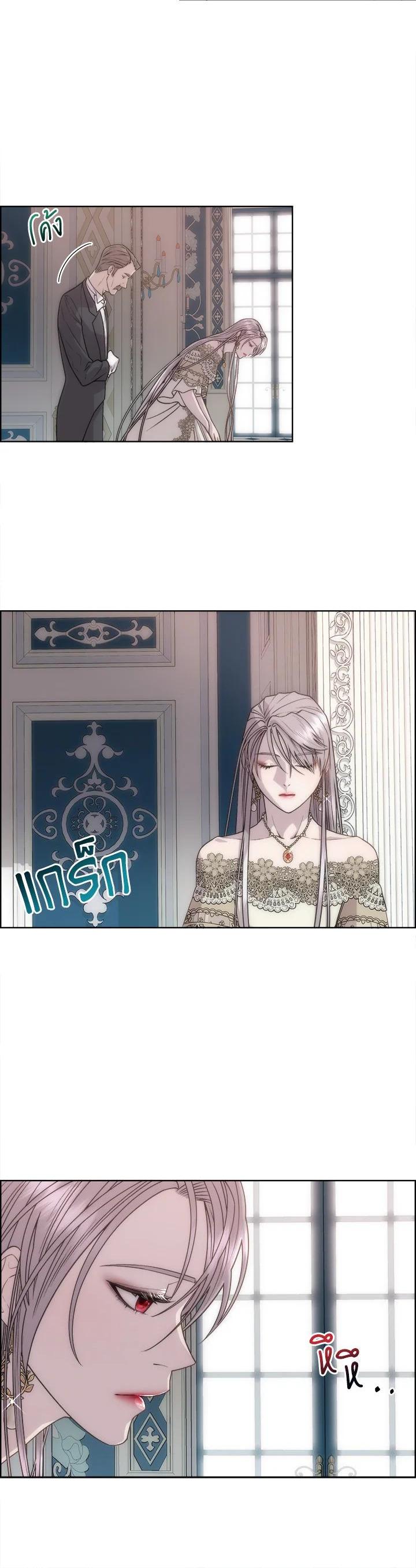 Manga-lc-com อ่านมังงะ อ่านการ์ตูน ออนไลน์ ฟรี I Shall Kill That Sweet Devil ตอนที่ 1 2 3 4 5 6 7 8 9 10 11 12 13 14 ฟรี ไม่มีโฆษณา Manga-lc - อ่าน มังงะ อ่าน การ์ตูน ออนไลน์ อ่านมังงะ ฟรี