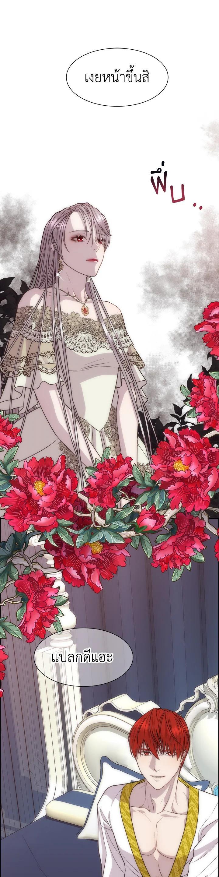 Manga-lc-com อ่านมังงะ อ่านการ์ตูน ออนไลน์ ฟรี I Shall Kill That Sweet Devil ตอนที่ 1 2 3 4 5 6 7 8 9 10 11 12 13 14 ฟรี ไม่มีโฆษณา Manga-lc - อ่าน มังงะ อ่าน การ์ตูน ออนไลน์ อ่านมังงะ ฟรี