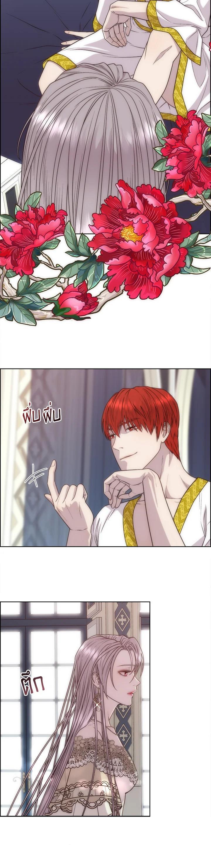 Manga-lc-com อ่านมังงะ อ่านการ์ตูน ออนไลน์ ฟรี I Shall Kill That Sweet Devil ตอนที่ 1 2 3 4 5 6 7 8 9 10 11 12 13 14 ฟรี ไม่มีโฆษณา Manga-lc - อ่าน มังงะ อ่าน การ์ตูน ออนไลน์ อ่านมังงะ ฟรี