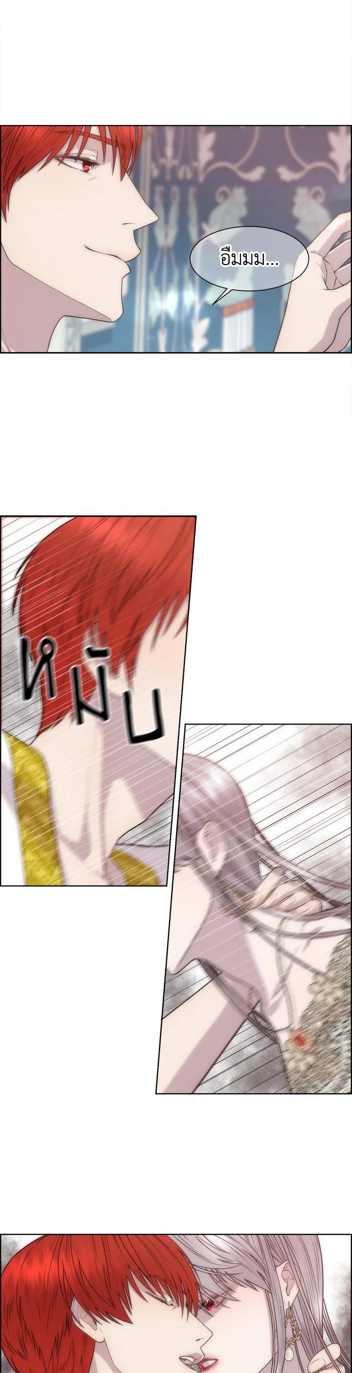 Manga-lc-com อ่านมังงะ อ่านการ์ตูน ออนไลน์ ฟรี I Shall Kill That Sweet Devil ตอนที่ 1 2 3 4 5 6 7 8 9 10 11 12 13 14 ฟรี ไม่มีโฆษณา Manga-lc - อ่าน มังงะ อ่าน การ์ตูน ออนไลน์ อ่านมังงะ ฟรี