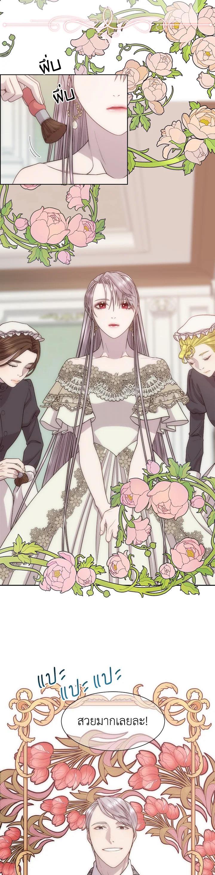 Manga-lc-com อ่านมังงะ อ่านการ์ตูน ออนไลน์ ฟรี I Shall Kill That Sweet Devil ตอนที่ 1 2 3 4 5 6 7 8 9 10 11 12 13 14 ฟรี ไม่มีโฆษณา Manga-lc - อ่าน มังงะ อ่าน การ์ตูน ออนไลน์ อ่านมังงะ ฟรี