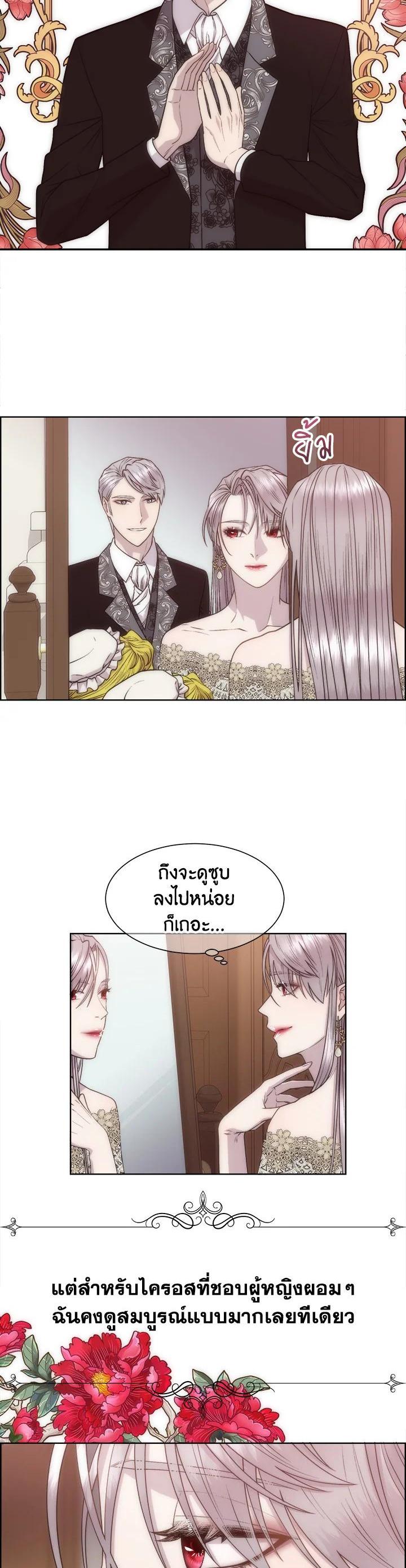 Manga-lc-com อ่านมังงะ อ่านการ์ตูน ออนไลน์ ฟรี I Shall Kill That Sweet Devil ตอนที่ 1 2 3 4 5 6 7 8 9 10 11 12 13 14 ฟรี ไม่มีโฆษณา Manga-lc - อ่าน มังงะ อ่าน การ์ตูน ออนไลน์ อ่านมังงะ ฟรี